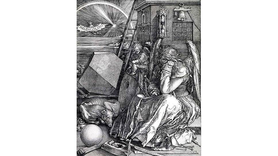 "Меланхолия" Альбрехта Дюрера: одна из самых известных гравюр; по мнению некоторых искусствоведов, это попытка художника избавиться от тяжелого душевного состояния 
